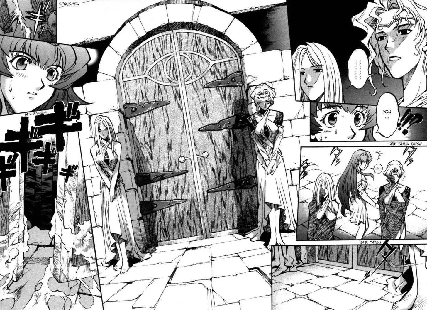 Lodoss Tousenki: Eiyuu Kishiden Chapter 25 11